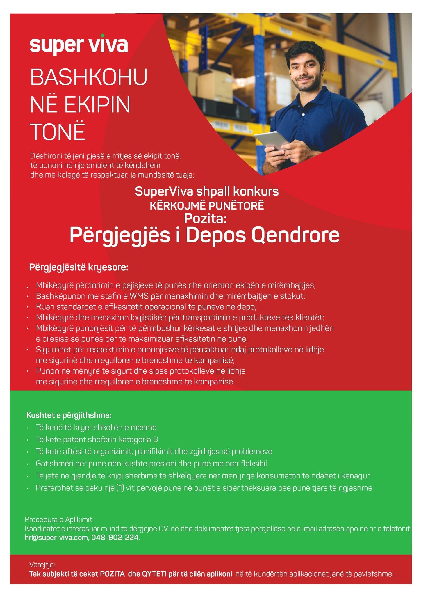 Përgjegjës i Depos Qendrore